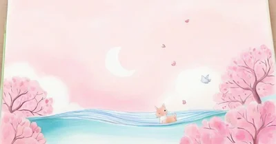 『あなたのことが だいすき』紹介【育児の自己嫌悪をやわらげる親子絵本】