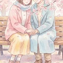 恋愛漫画おすすめ！アタッチメント理論の心理学エビデンスで読む関係性5選