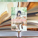 『ビブリア古書堂の事件手帖V』レビュー｜15周年で深まる古書ミステリー最新作