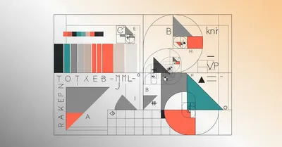デザイン本おすすめ2025！ノンデザイナーでもセンスが身につく必読書10選