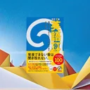 ELSA Speak完全ガイド！AI発音矯正アプリで3ヶ月でネイティブ級の英語発音をマスターする方法