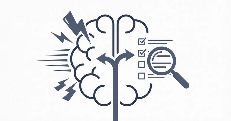 『ファスト&スロー』要約【行動経済学の入門】｜意思決定の罠と対策