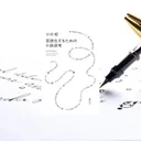 『言語化するための小説思考』要約【なぜ今「言語化」ブームが続くのか】