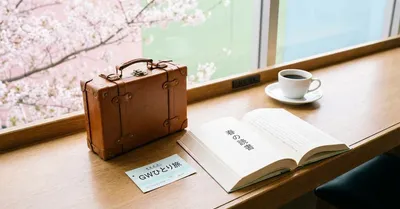 GW一人旅に持っていきたい本10選｜移動時間もホテルの夜も「ひとり時間」が楽しくなる