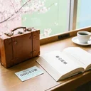 GW一人旅に持っていきたい本10選｜移動時間もホテルの夜も「ひとり時間」が楽しくなる