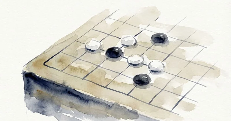 囲碁本おすすめ5選！38歳2児の父が子供と始めた頭脳ゲームで認知機能向上を実感