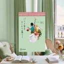 『パリの幸せおこもり暮らし』先行レビュー｜家で過ごす時間が好きになる一冊