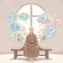 『哲学なんていらない哲学』要約｜自己啓発本に疲れたら読む哲学書