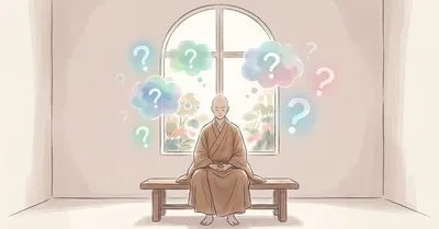 『哲学なんていらない哲学』要約｜自己啓発本に疲れたら読む哲学書