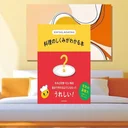 『はじめてさんも、あらためてさんも 料理のしくみがわかる本』要約【新生活の自炊入門】