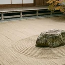 『求めない練習』要約｜ミニマリズム時代のショーペンハウアー幸福論