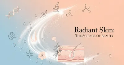 美肌本ランキング2025！皮膚科医が推奨する科学的スキンケア決定版5選