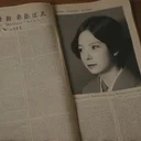 『存在のすべてを』レビュー【2027年映画化決定】文庫化で今読むべき理由