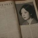 『存在のすべてを』レビュー【2027年映画化決定】文庫化で今読むべき理由
