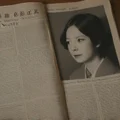 『存在のすべてを』レビュー【2027年映画化決定】文庫化で今読むべき理由