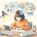 認知負荷理論で読む時間漫画おすすめ5選！生産性向上のエビデンス