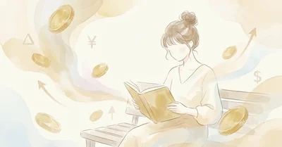 投資漫画おすすめ5選！28歳一人暮らしがお金の勉強を始めたきっかけになった作品