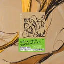 『夢をかなえるゾウ1』要約・感想｜ガネーシャの課題で「小さな行動」が続く