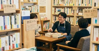 雑談力本おすすめ5選！38歳管理職が実践した部下との距離を縮める会話術